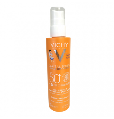 VICHY CAPITAL SOLEIL CELL...