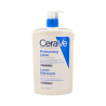 CERAVE LOCION HIDRATANTE ENVASE 1 L
