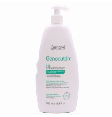 GENOCUTAN GEL 500 ML